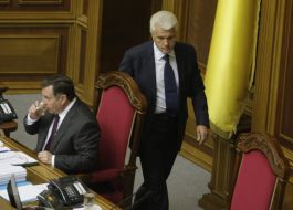 Vladimir Litvin and Adam Martynyuk