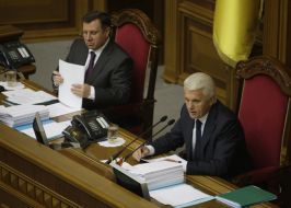 Vladimir Litvin and Adam Martynyuk