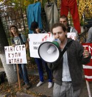 Protesters holding posters