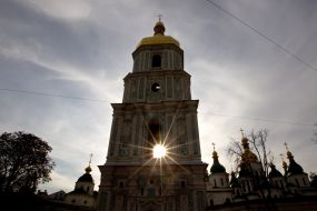 National Reserve "Sophiya Kiyevskaya"