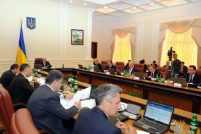 Cabinet of Ukraine session