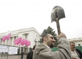 Participant of the action of protest