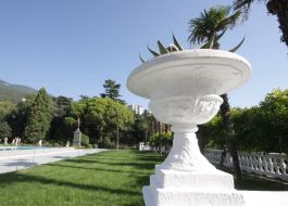 Никитский ботанический сад