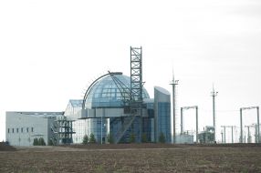 Botievskaya wind farm