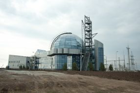 Botievskaya wind farm