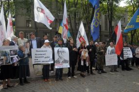 Participants of the meeting