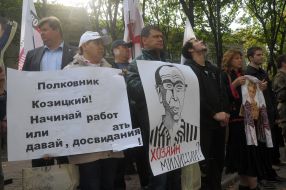 Participants of the meeting