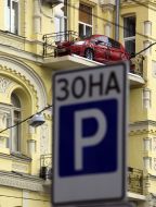 Layout of the car on the balcony