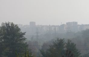 View on tightened smog Mariupol