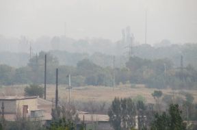 View on tightened smog Mariupol
