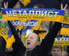 The fan FС "Metallist" (Kharkov) 