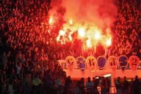 The fans FС "Metallist" (Kharkov)