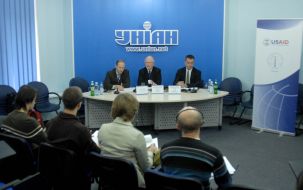 Учасники прес-конференції