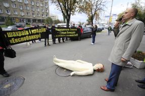 Vitaliy Chernyakhovskiy