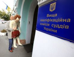 Vitaliy Chernyakhovskiy