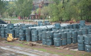 Cisterns