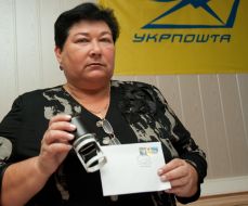 Сотрудник почты