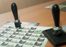 Почтовые марки