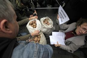 Участники акции