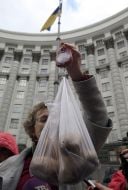 Участник акции