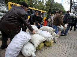 Участники акции