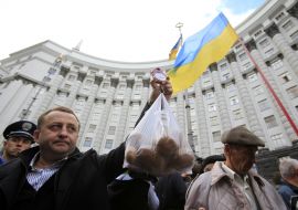 Участники акции