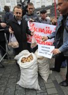 Участник акции