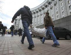 Участники акции