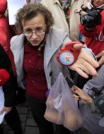 Участник акции