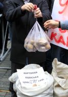 Участник акции