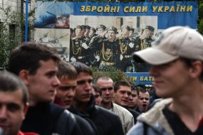 Призывники