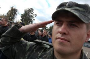 Офицер