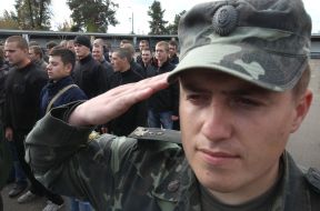 Офицер