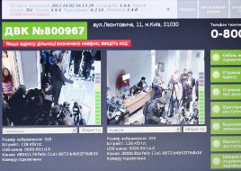 Презентация работы системы видеонаблюдения на избирательном участке