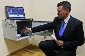 Презентация работы системы видеонаблюдения на избирательном участке