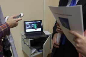 Презентация работы системы видеонаблюдения на избирательном участке