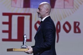Федір Бондарчук
