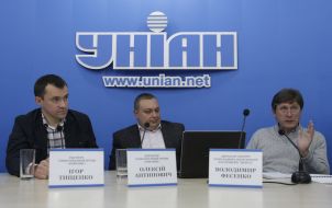 Igor Tishchenko, Aleksey Antipovich and Vladimir Fesenko