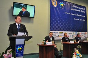 Participants XII International Economic Forum