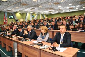 Participants XII International Economic Forum