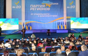 Микола Азаров