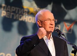 Николай Азаров