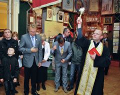 Blessing of the museum