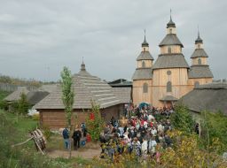Holy Protection Church