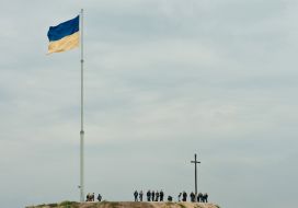 Ukrainian flag and the Holy Cross