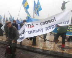 Участники митинга по случаю 70-летия УПА