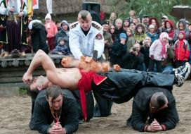 Козацькі забави