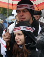 Прибічники Тимошенко