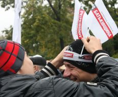 Прибічники Тимошенко