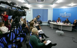 Участники пресс-конференции